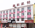 廠區環境