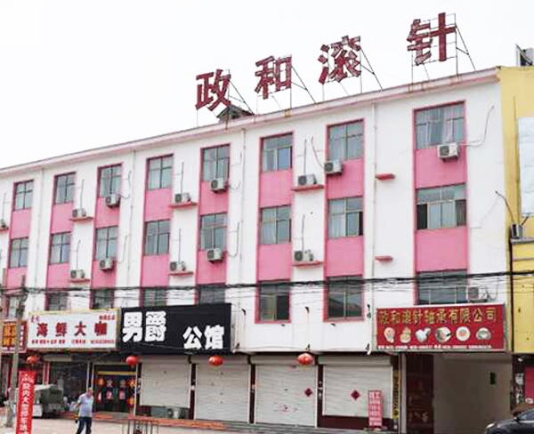廠區環境