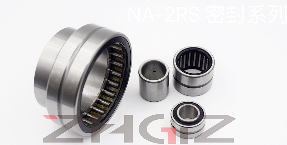 NA-2RS帶內圈帶密封系列