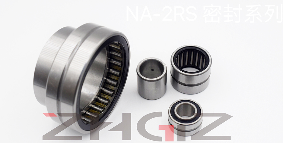NA49-2RS帶內圈帶密封系列